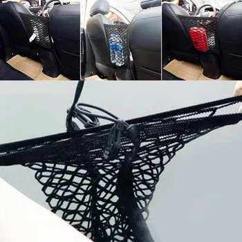 

Mesh Storage net Cargo Car Seat Organizer Luggage Hook Pouch Center Holder Black