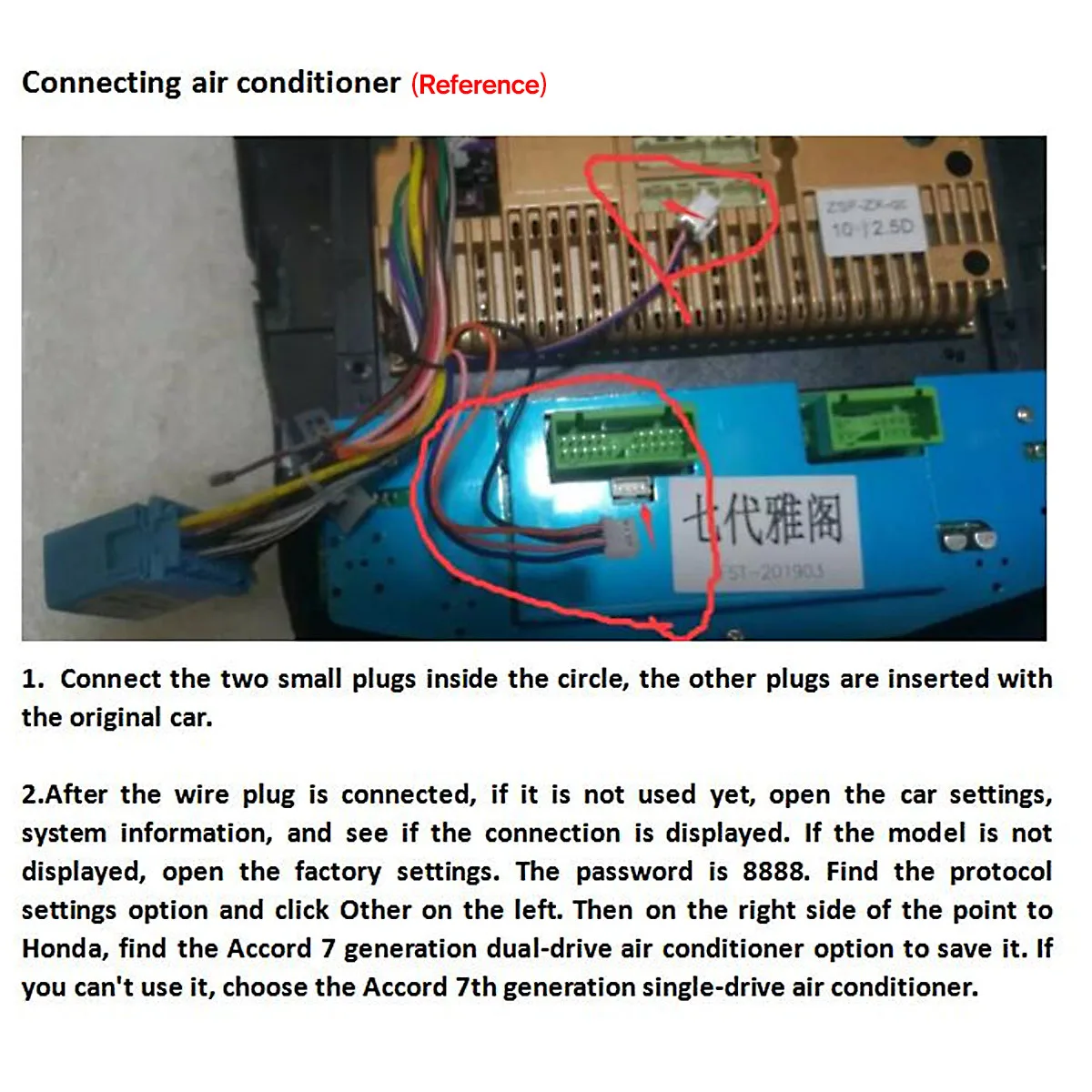 Cheap Car Radio Multimedia 10.1" Android 8.0 car dvd audio stereo player Navigation for Honda Accords 7 2003-2007 wifi GPS RDS 1