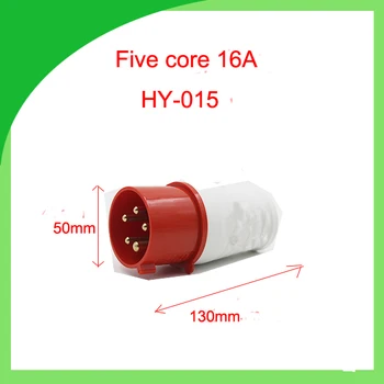 

HY-015 16A five core three phase 380V water dust proof industrial plug socket