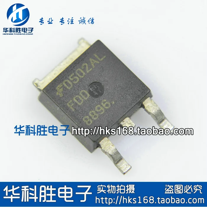 

5 pieces/lot FDD889 30V94A TO-252