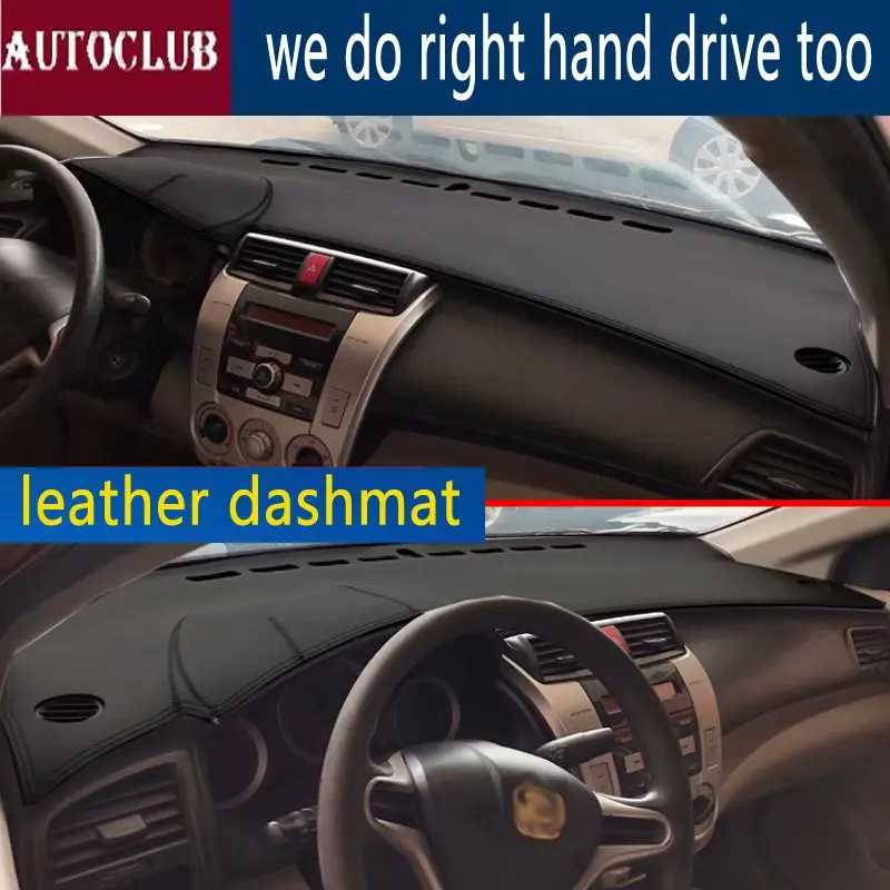 Кожаный коврик для приборной панели Honda city Grace 2008-2013 |