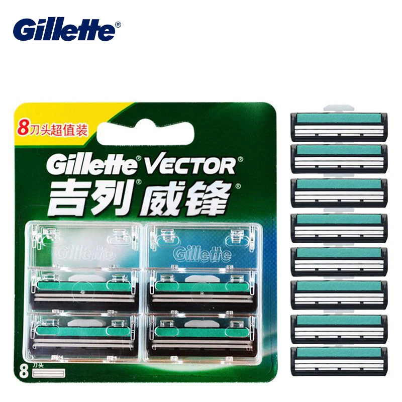 

Shaving Blades Gillette VECTOR 2 Razor Double Layer Razor Blades For Men Beard Removel Shaver Razor Blades 8Pcs