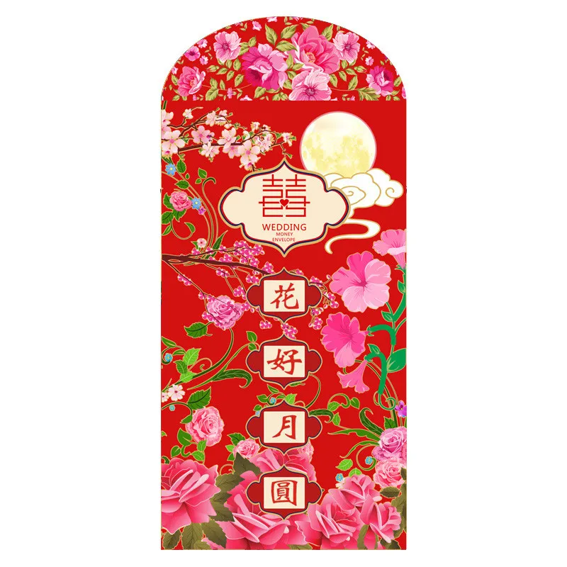 6 шт./компл. в китайском стиле; красный цвет, реперские кепки(Hong Bao) Свадебные конверт для денег по вкусу свадебный подарок 3,5* 6.7in красный конверт