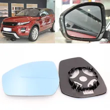 For Land Rover Aurora Large Vision Blue Mirror Anti Car Rearview Mirror Heating Refit Wide Angle Reflective Reversing Lens