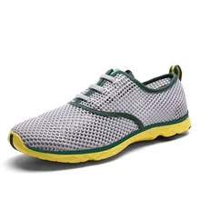 Демпфирования Mens2017 кроссовки дышащая прогулочная спортивная обувь Новые мужские легкоатлетические спортивные туфли