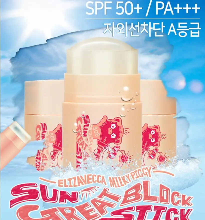 Молочный молочный солнцезащитный блокирующий Стик ELIZAVECCA SPF 50 + 22 г УФ излучение