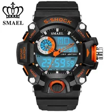 SMAEL S-Shock Men Sports Watches LED Digital Watch FaSMAEshion Outdoor 50M Waterproof Climbing Rubber Army Military Wristwatches