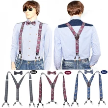 Человека элегантный печатных подтяжки с 6 Клипы X-Форма регулируемые подтяжки с галстуком-бабочкой Повседневное Suspensorio подарки