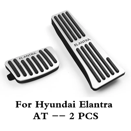 Для hyundai Elantra 2012 2013, автомобильная педаль газа из алюминиевого сплава, педаль тормоза, педаль акселератора, накладка, модификация педали - Название цвета: For Elantra silver