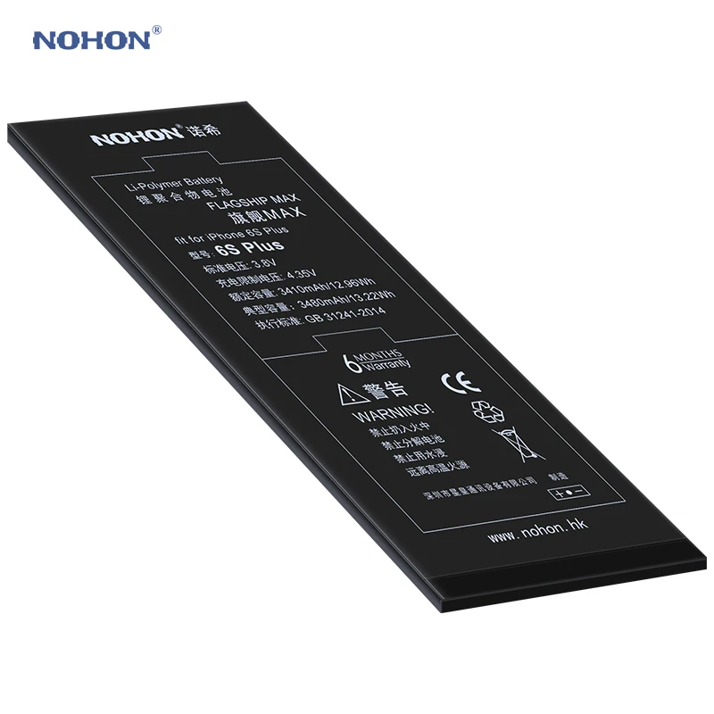 Nohon аккумулятор iphone 11