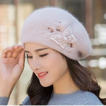 Женская шапка из ангорской шерсти, Зимний вязаный берет, шапочка, теплые двухслойные мягкие повседневные эластичные наружные головные уборы, лыжные аксессуары