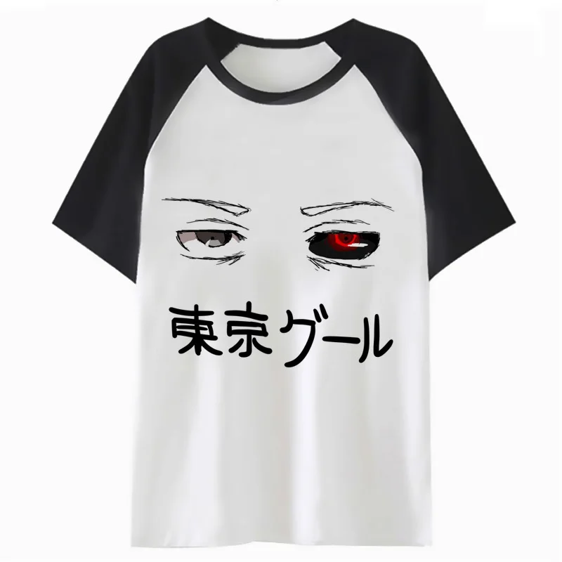 

Tokyo Ghoul Eyes t shirt tee tshirt for t-shirt clothing male hip top funny streetwear hop harajuku men F4794