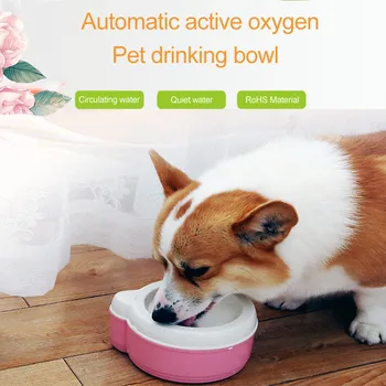 

Pet Cat Drinker Dispenser USB Electric Water Fountain Drinking Fountain for Dog Circular Dish Filter Circulating Live Water Bowl