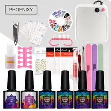 Полный маникюрный набор с лампой для ногтей Набор 36 Вт УФ лампа для наборы для ногтей 4 шт 8 мл УФ-гель для ногтей инструменты для маникюра Набор для маникюра гель-лаком