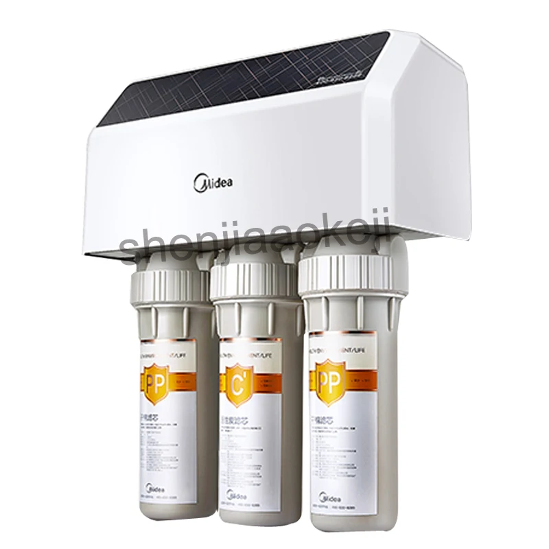 Household water purifier RO reverse osmosis tap water filter drinking