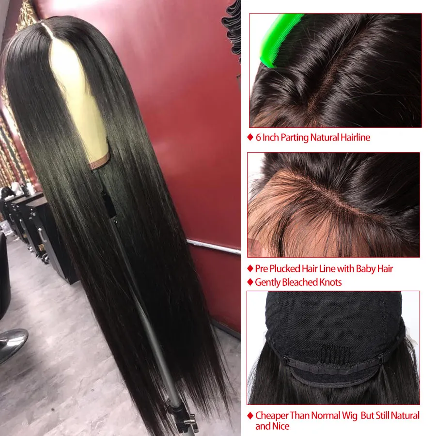 T WIG