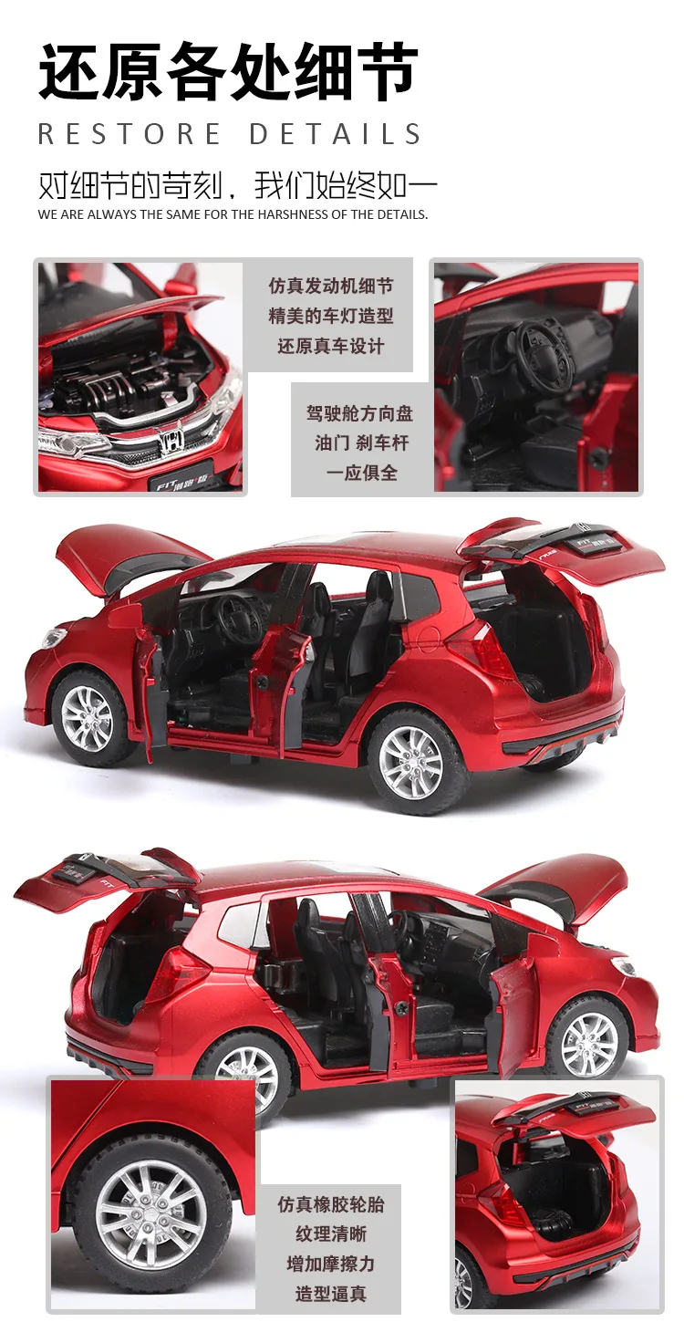 Литье под давлением 1:32 Honda Fit модель автомобиля из металлического сплава автомобиля моделирование оттягивание автомобилей игрушки для детей Подарки для детей