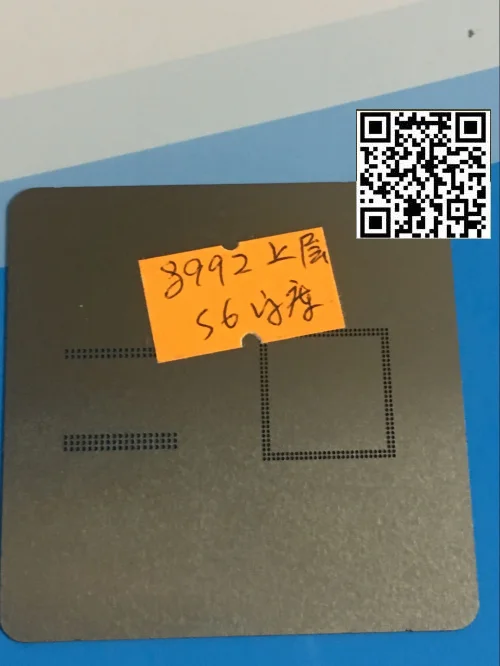 

BGA reballing reball stencil for MSM8992 RAM