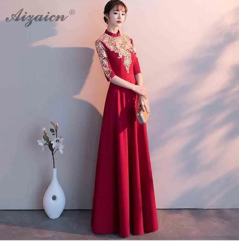 Невесты Qipao Мода г. красный Вышивка китайское вечернее платье женатый элегантный Cheongsam Длинные Qi Pao девушка принцесса вечерние платья