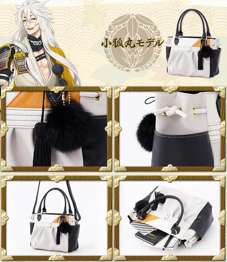 Аниме Touken Ranbu Online Косплэй унисекс из искусственной кожи Школьные сумки через плечо сумки из натуральной кожи