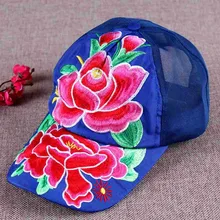Национальный Ветер вышивка цветы сетки бейсболка Регулируемая Snapback шапки для женщин 112