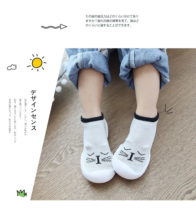 winter shoes baby warm booties newborn girl baby  Anti-skid Soft Socks Baby Socks With Rubber Soles toddler girls shoe bebe knitted slippers walker soft shoes boy (5)