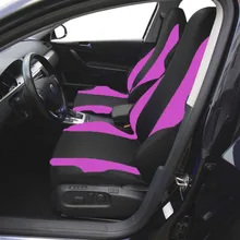 2019 автомобильный чехол для сиденья авто аксессуары для интерьера Универсальный Стайлинг автомобильный чехол для автомобиля интерьерное украшение автомобиля сиденье протектор