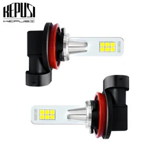 Buy 2x H11 H8 H9 Led Fog Lamp 3030 12SMD Auto Bulb Car Motor Truck Driving Daytime Running Light LED Bulbs 12V 24V for Cars White Free Shipping