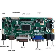 Комплект для LP156WHB(TL)(B1) VGA HDMI DIY плата контроллера драйвера DVI аудио LVDS 40pin 1366X768 панель ЖК-экран светодиодный 15,6"