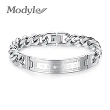 Модные панк браслеты с крестом Иисуса, браслеты из нержавеющей стали, мужские ювелирные изделия, мужской очаровательный браслет, двойная ручная цепочка, мужской браслет