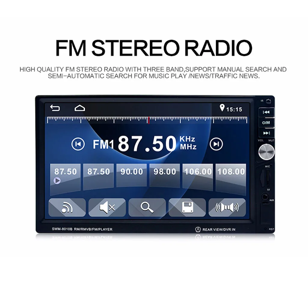 

7 Inch Car Auto MP5 Player AM FM Radio Stereo Car MP5 USB Bluetooth 4.0 Receiver Car Accessories RCA audio output AUX