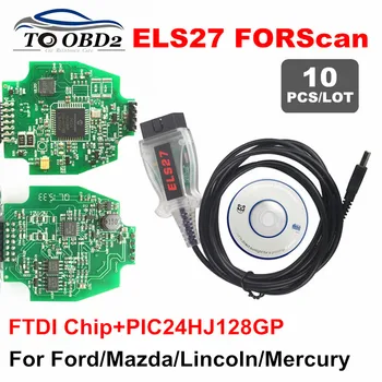 Микрочип FTDI 10 шт./лот ELS27 FORScan V2.3.8 PIC24HJ128GP + для FD для Mazda, для Mercury, разработан для ELM327 & J2534 Pss-Thru Микрочип FTDI 10 шт./лот ELS27 FORScan V2.3.8 PIC24HJ128GP + для FD для Mazda, для Mercury, разработан для ELM327 & J2534 Pss-Thru