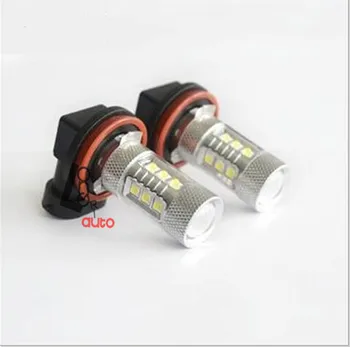

NEW 2PCS/PAIR High quality Super bright /super power AUTO driving car H8 80W LED foglight pure white light bulb