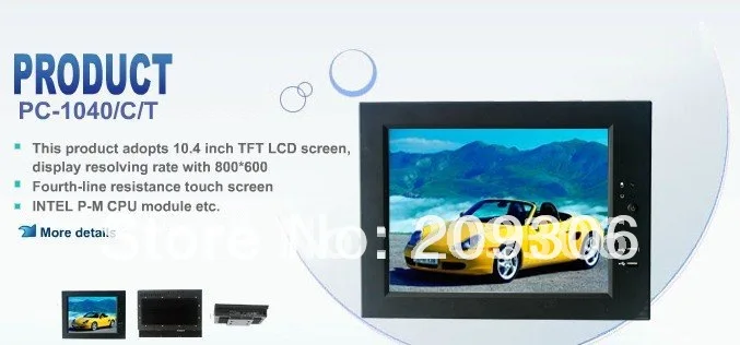 Lowest Price LILLIPUT PC-1040//C/T 10.4 inch TFT LCD Touch screen Panel Mini Computer pocket PC for human-machine interface Lowest Price LILLIPUT PC-1040//C/T 10.4 inch TFT LCD Touch screen Panel Mini Computer pocket PC for human-machine interface