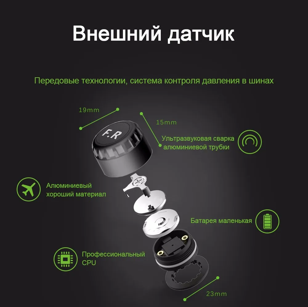 ONEVER TPMS автомобильных шин Давление мониторинга Системы солнечной энергии ЖК-дисплей Цвет Дисплей 4 внешних Сенсор Автоматическая сигнализация Системы безопасности автомобиля