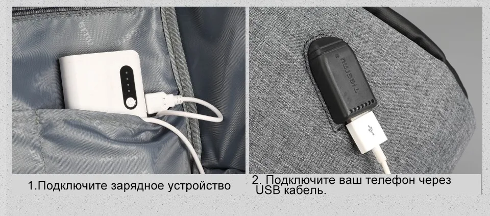 Tigernu модные Анти-Вор с USB зарядка 15,6 дюймов рюкзаки для ноутбука для мужчин рюкзак школьные сумки мужской бизнес путешествия рюкзак