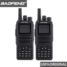 2 Pcs Baofeng DM-1701 Walkie Talkie Long Range DMR Tier I & II Dual Time Slot Dual Band Digital Ham Radio Telsiz Baofeng Dm 1701