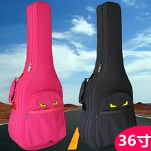 Impermeabile di spessore imbottito portatile 34 36 pollici acustica classica borsa chitarra custodia morbida gig bag copertura zaino con cinghie rosa nero