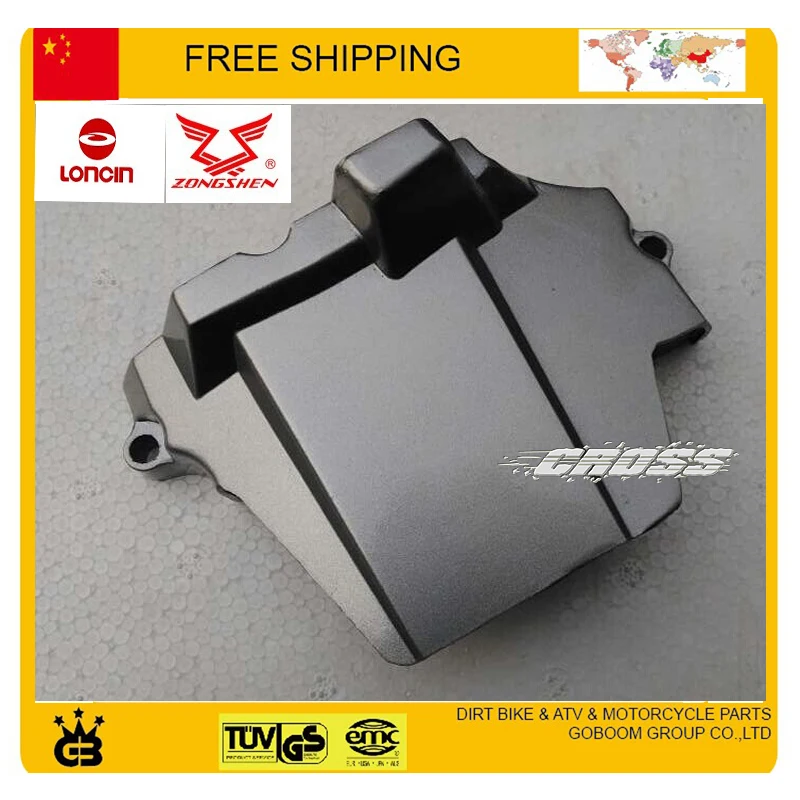 Бесплатная доставка чехол для двигателя shineray zongshen livan loncin 250 куб. См|engine 250cc|loncin