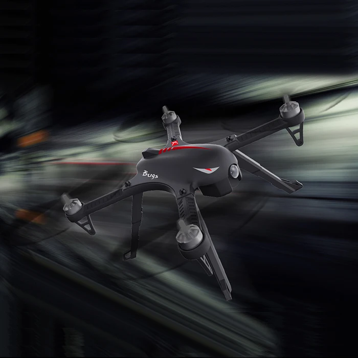 MJX B3 Bugs 3 RC Дрон вертолет Квадрокоптер бесщеточный двигатель 2 4G мини с креплением