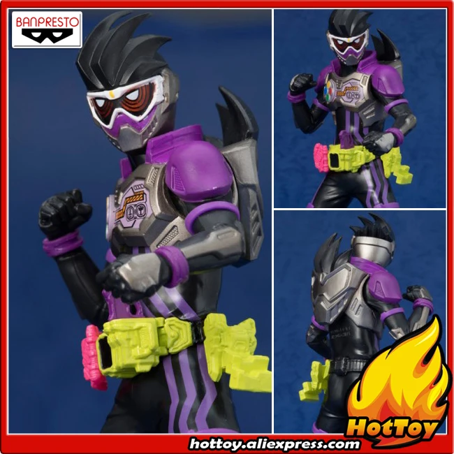 

100% Original Banpresto DXF SPECIAL SELECTION vol.2 Collection Figure - Genmu from "Kamen Rider EX-AID