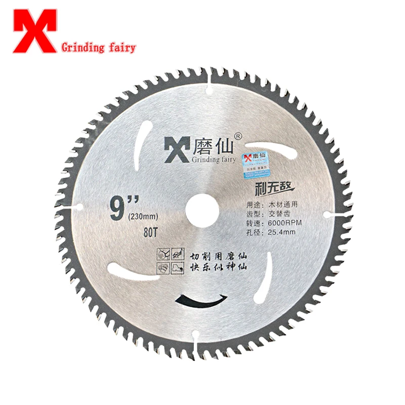 MX Abrasive Disc Hard Alloy Circular Saw Blade 230mm Woodworking