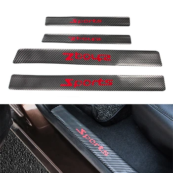 

4 Pcs Carbon Fiber Color Car Door Scuff Sill Cover Panel Front Rear Door Step Protector Sport Style