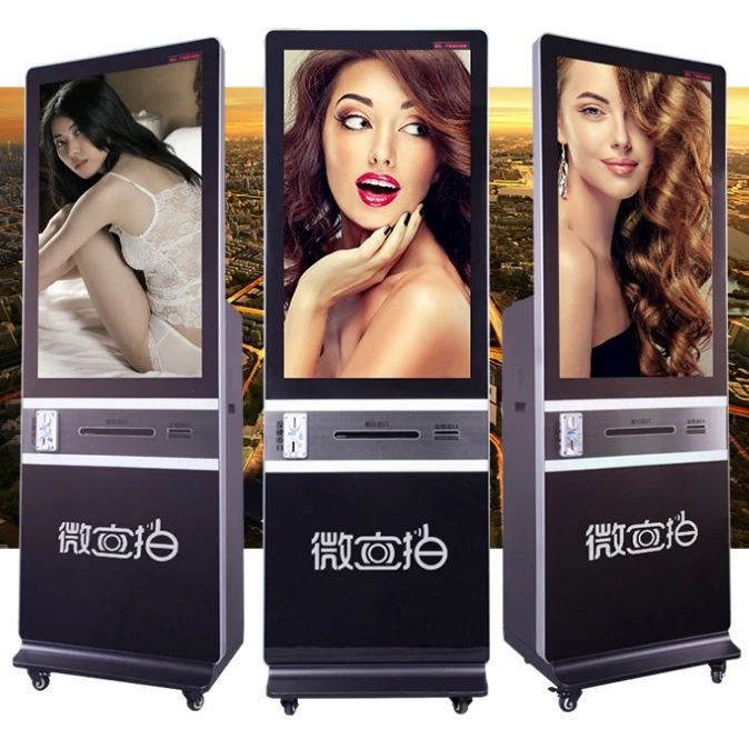 

Customized software for payment Kiosk terminal LCD Advertising Display With Instant Photo Thermal Printer