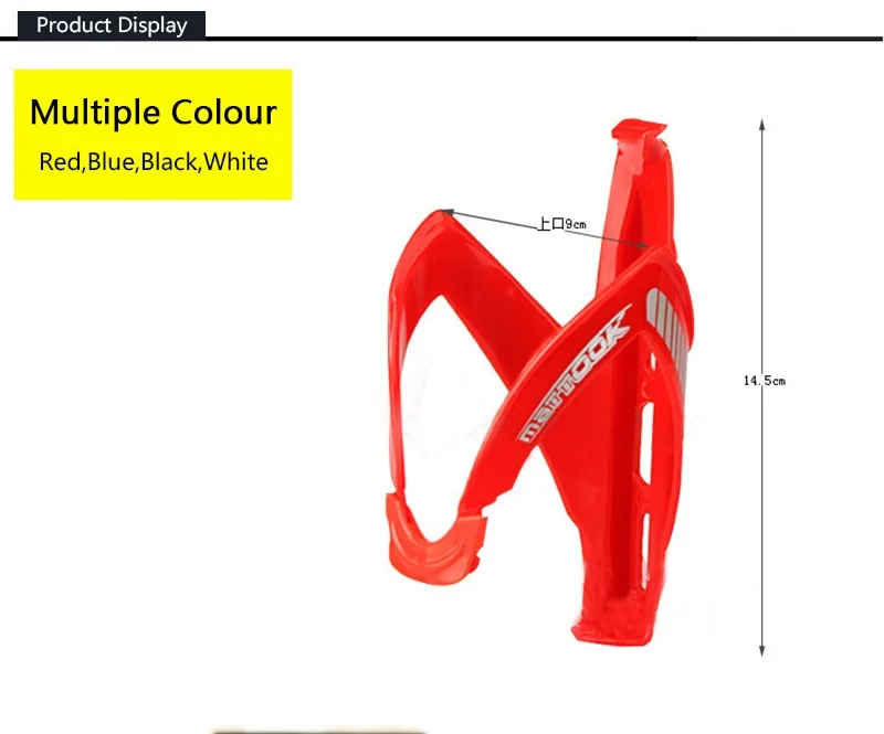 bottle holder (2)