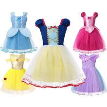 VOGUEON/костюм Белоснежки русалки для девочек; Летнее нарядное платье Ариэль, Золушка, Аврора, Белль, Рапунцель; одежда на Хэллоуин