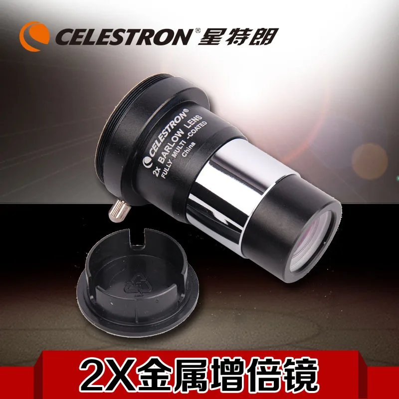 Buy celestron barlow eyepiece 2x barlow Lens eyepiece