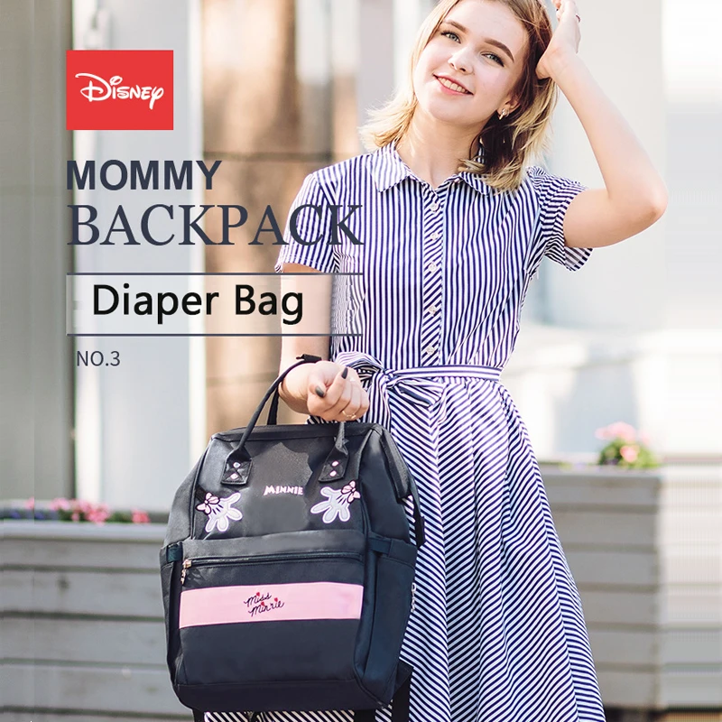

Cute Diaper Bags New Waterproof Nappy Bag Large Capacity Backpack Changing Bag High Quality Shoulder Bag Baby Care