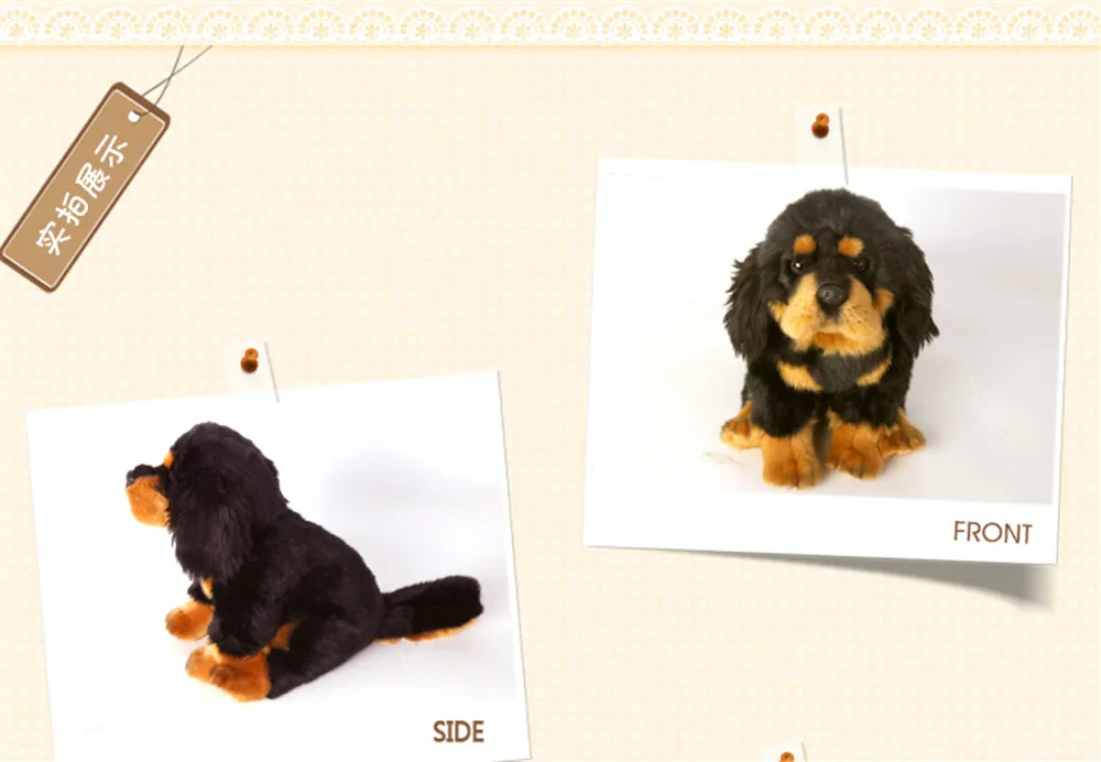 Fancytrader Realistic Simulation Schnauzer Tibetan Mastiff Shepherd Dogs Toys Decoration Doll for Kids2