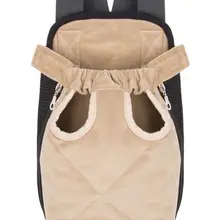 Водонепроницаемый стеганый короткий плюшевый стиль рюкзака для домашних животных ноги Передняя переноска/Сумка для собак почтой Китая